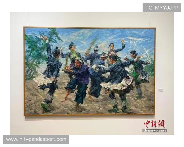 谢东明油画作品展欢乐家园在北京盛大开幕 展现艺术与生活的完美融合