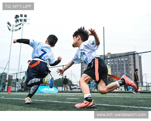 橄榄球赛事成青少年教育平台，培养团队协作与抗挫品格