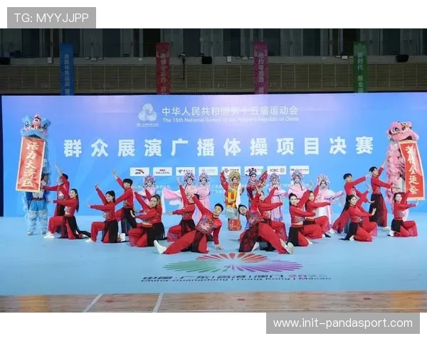 体育展示融入地方文化元素 增强赛事人文内涵