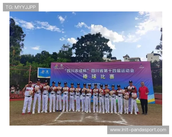 攀枝花盐边红格训练基地承办全国冠军杯赛，高原条件成特色